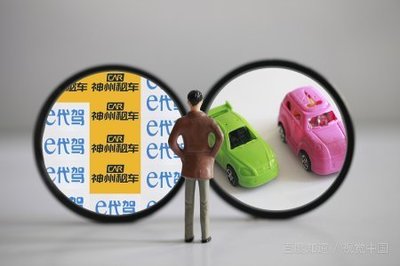 代駕司機月收入分析與行業現狀