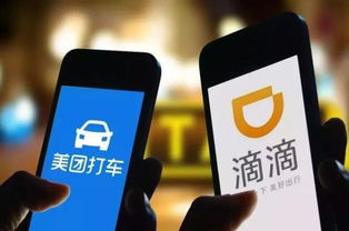 滴滴司機熱議 跑網約車不如當代駕？成本、收入與自由的現實考量